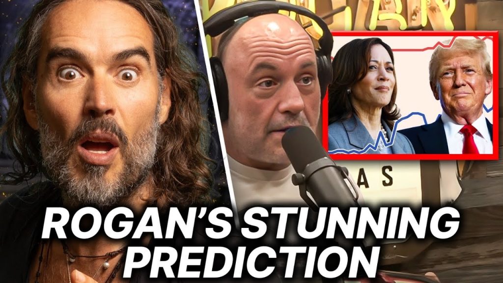 Joe Rogan Has Unexpected Reaction To Kamala Harris Campaign